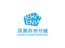 苏州凤凰书城