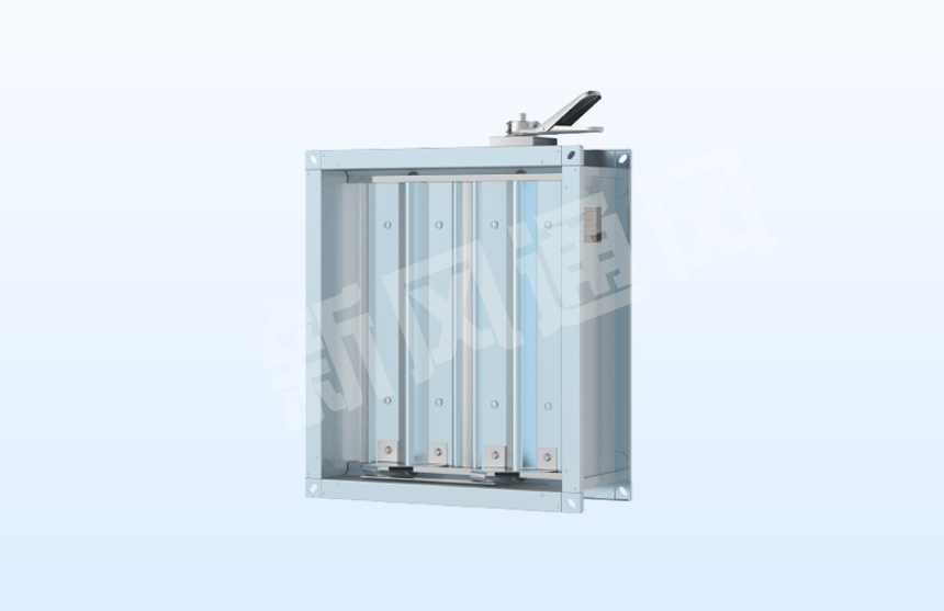 手动密闭多叶对开调节阀